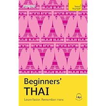 Beginners  Thai Learn faster. Remember more. Teach Yourself Beginners  Language Learning Series
