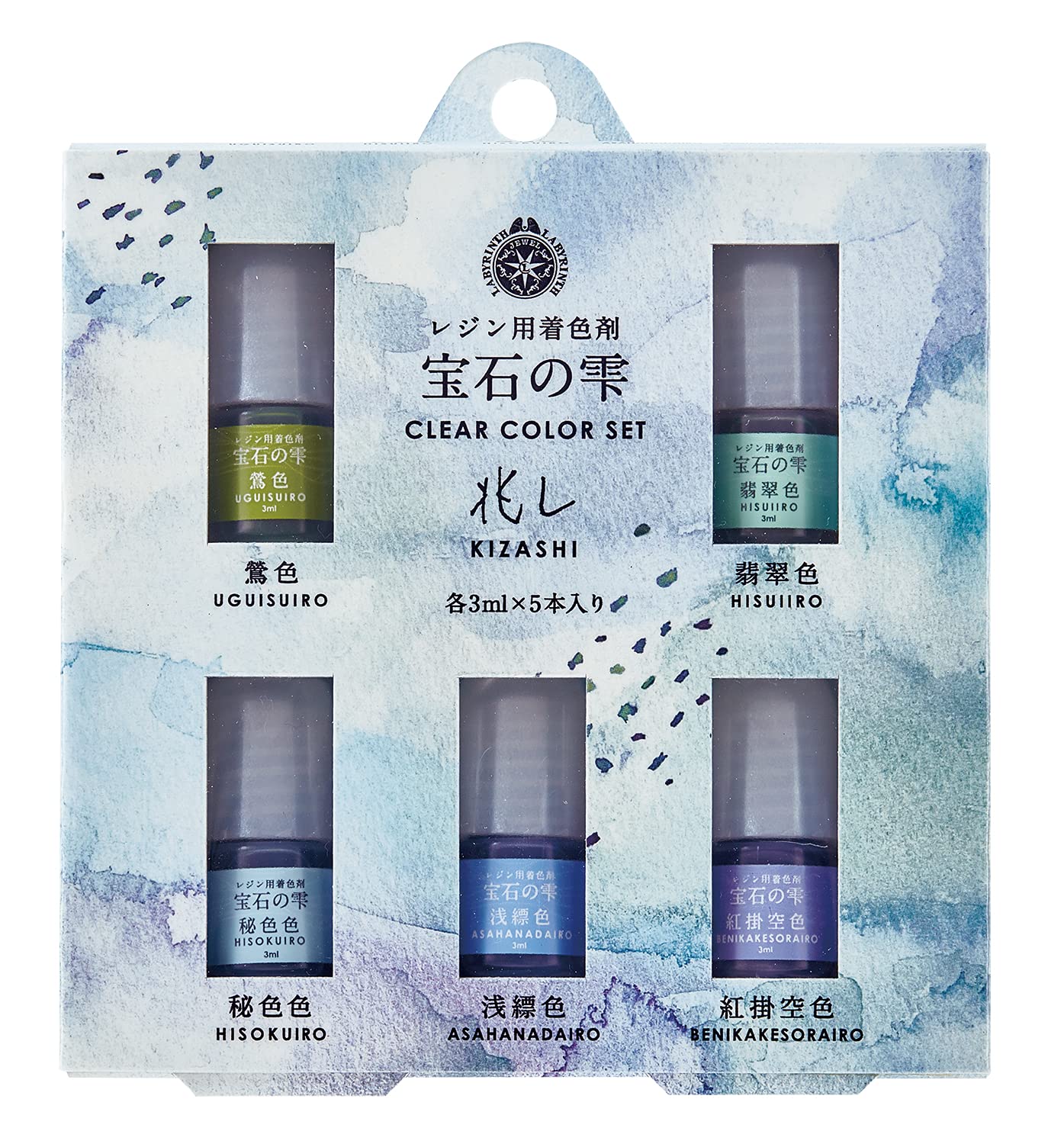 Amazon.co.jp: パジコ レジン 着色剤 宝石の雫 クリアカラーセット