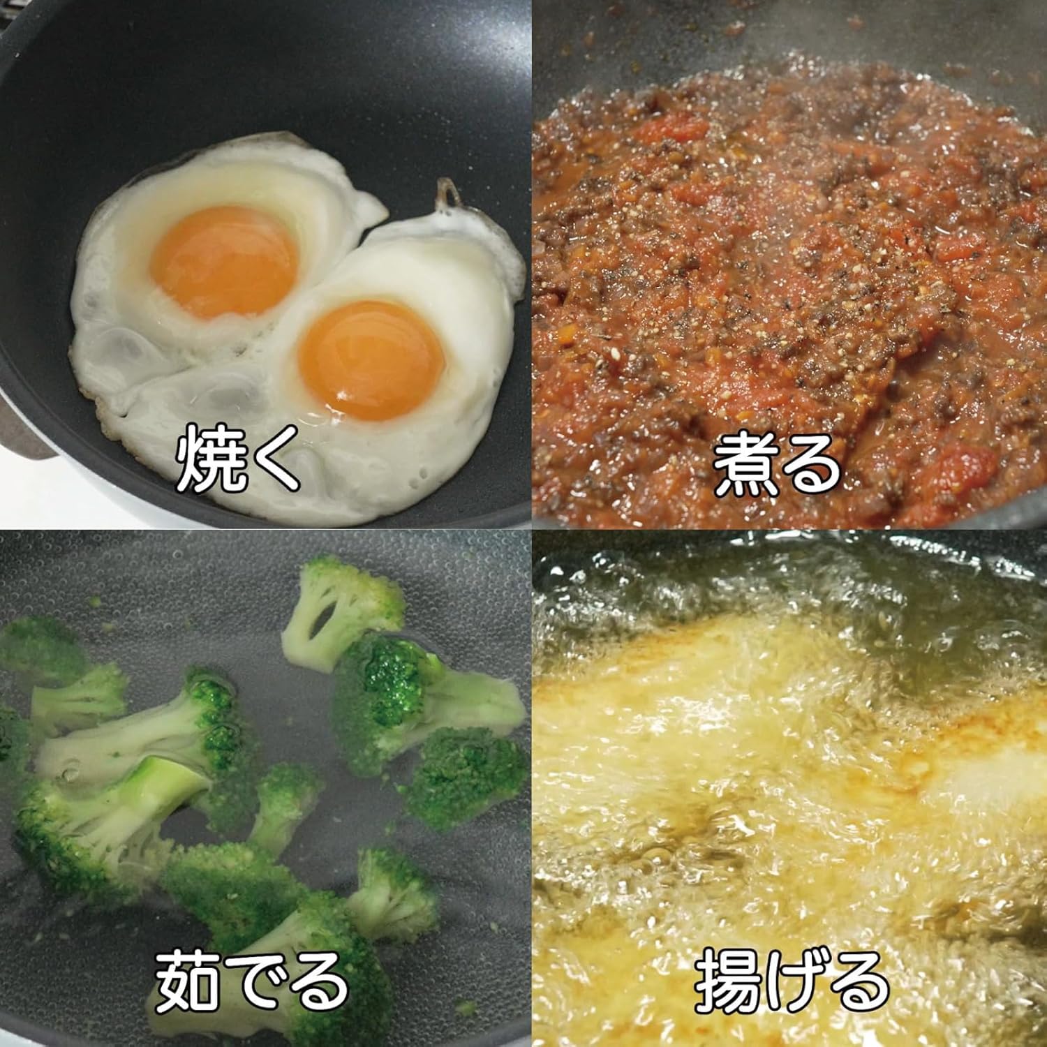 Hokuriku Aluminum IH Frying Pan, 8.7 inches (22 cm), 2 Layer, Clad, Made in Japan, Supervised by YouTuber Tuna Boy, Best Frying Pan, Deep Type, Induction Compatible, Includes Original Sticker