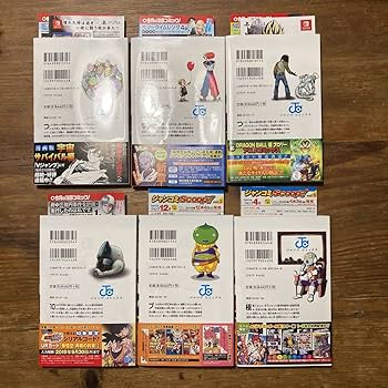 Amazon.co.jp: 初版 超 帯付き 1巻?18巻 ジャンパラ ジャンコミ