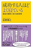 B08F9BW74T