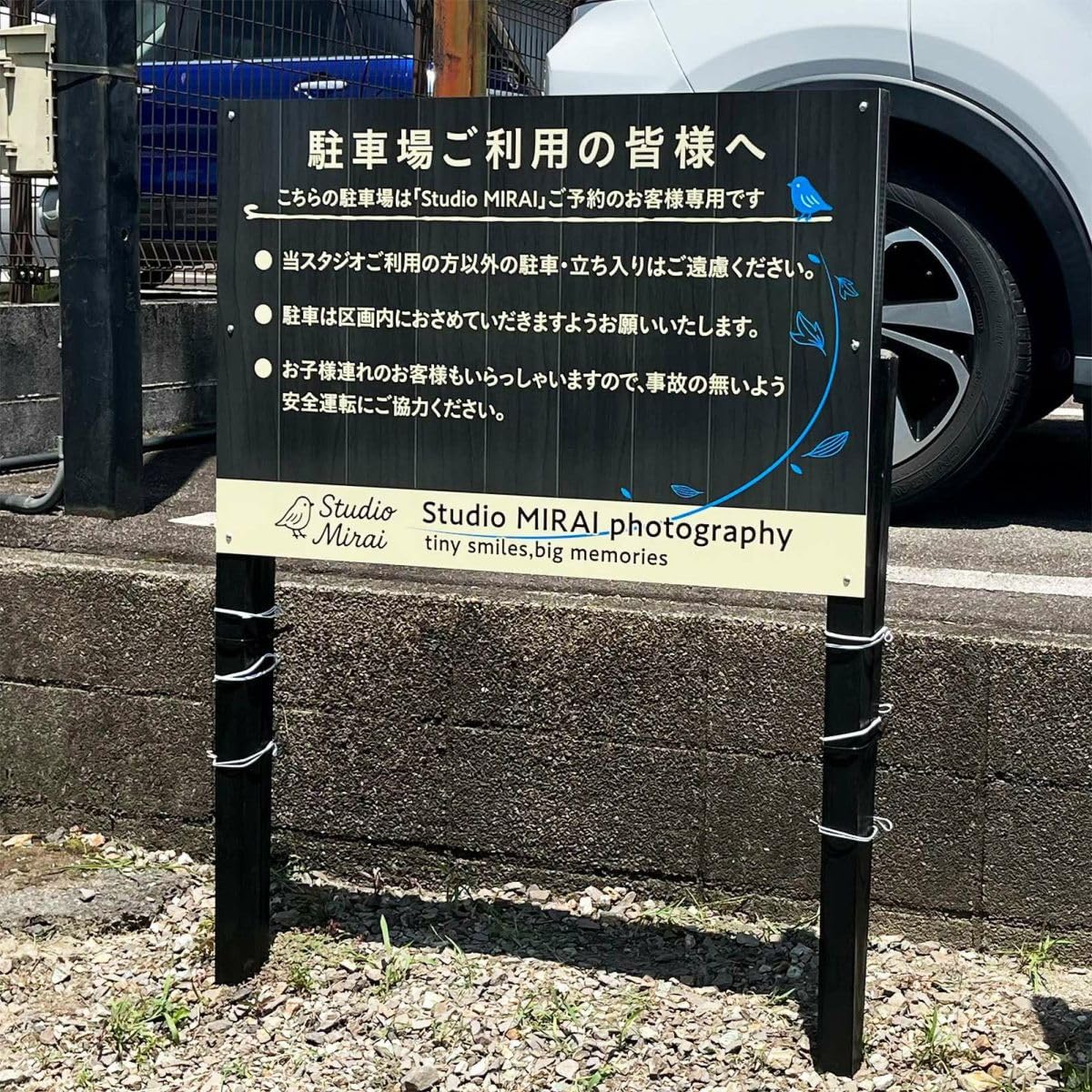 Amazon.co.jp: 看板植込み用木製杭と支柱のセット（結束バンド/針金