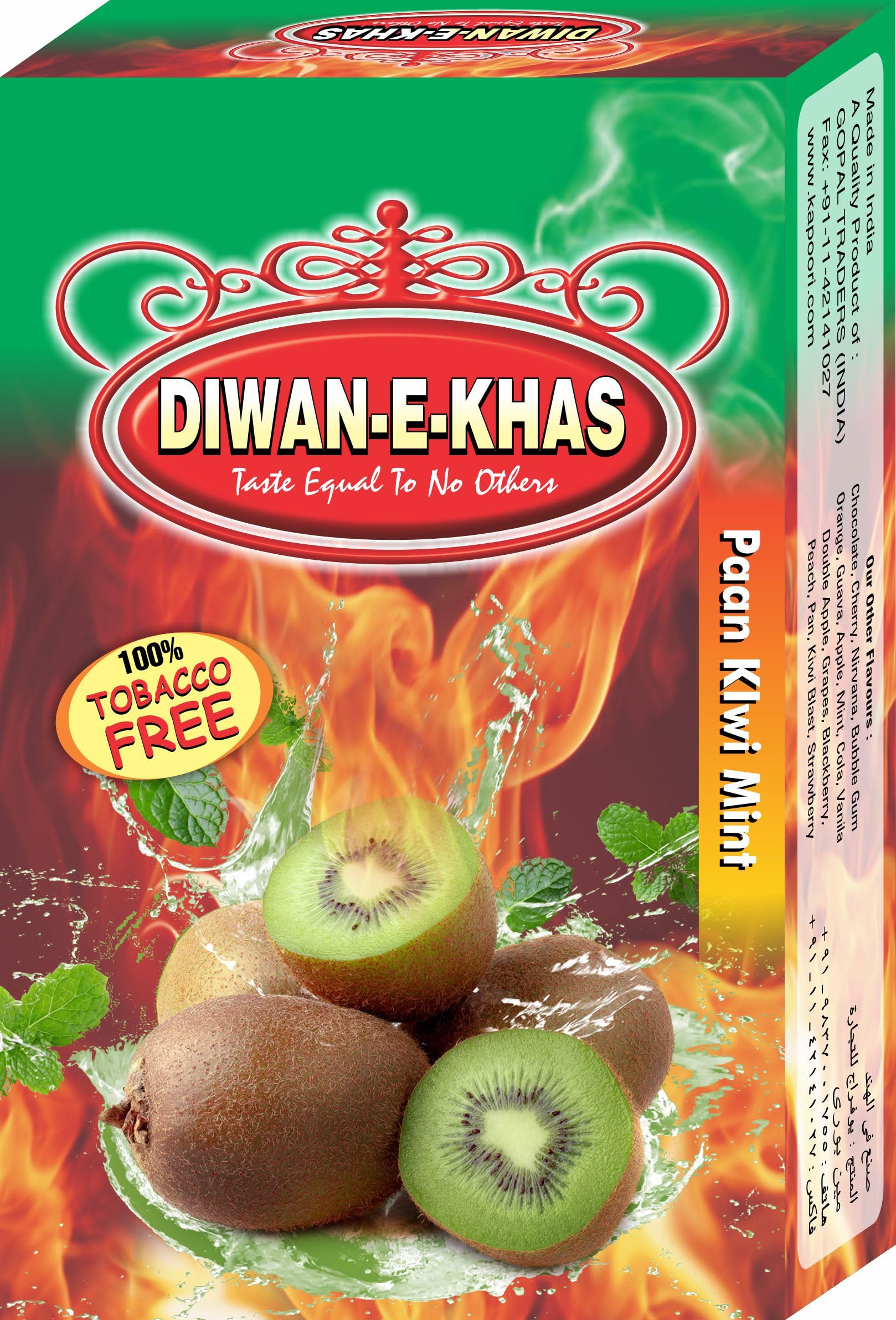 Diwan-E-Khas Pan Kiwi Mint Hookah Flavors | 100% Nicotine and