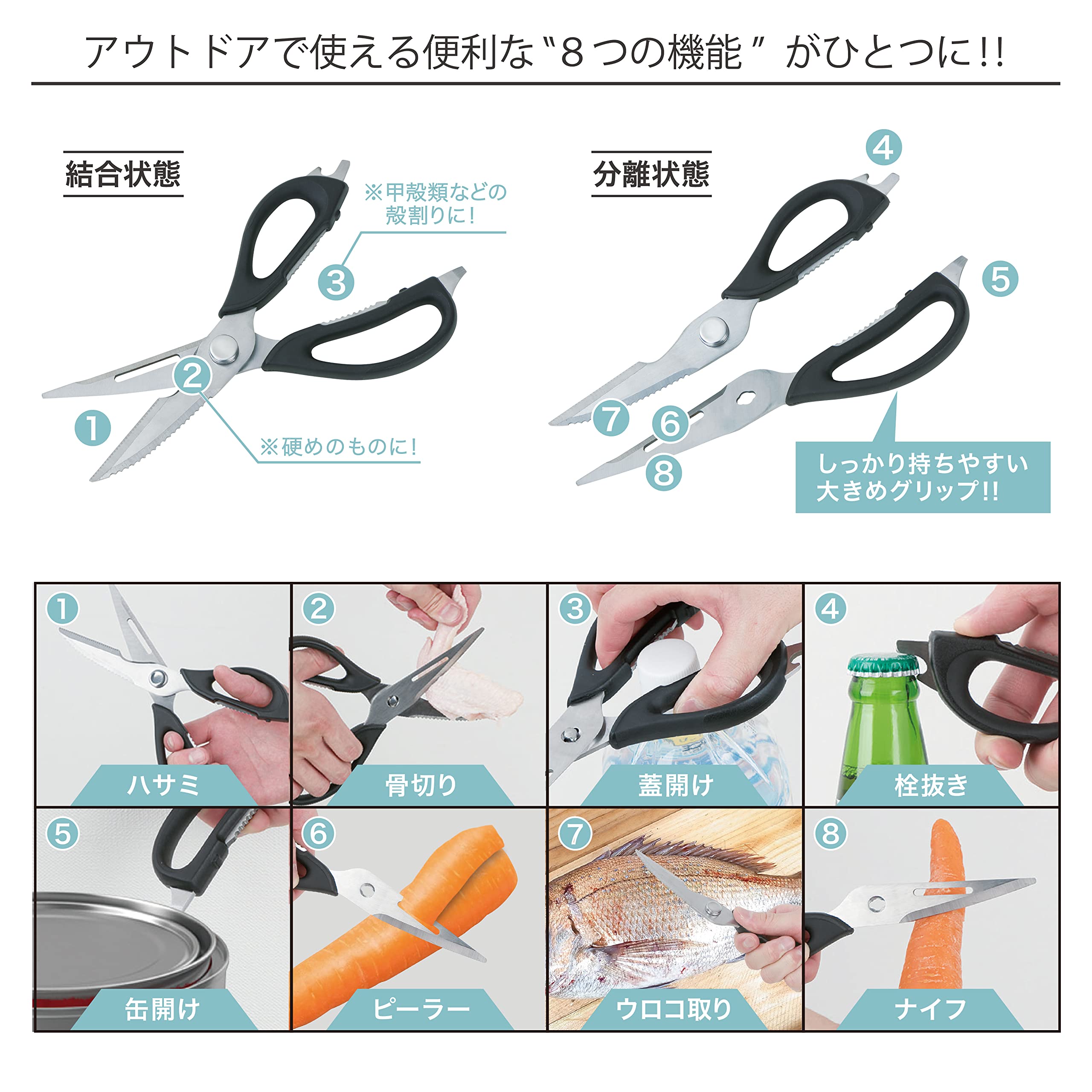 Amazon.co.jp: 武田コーポレーション 【キャンプ・キッチン・BBQ