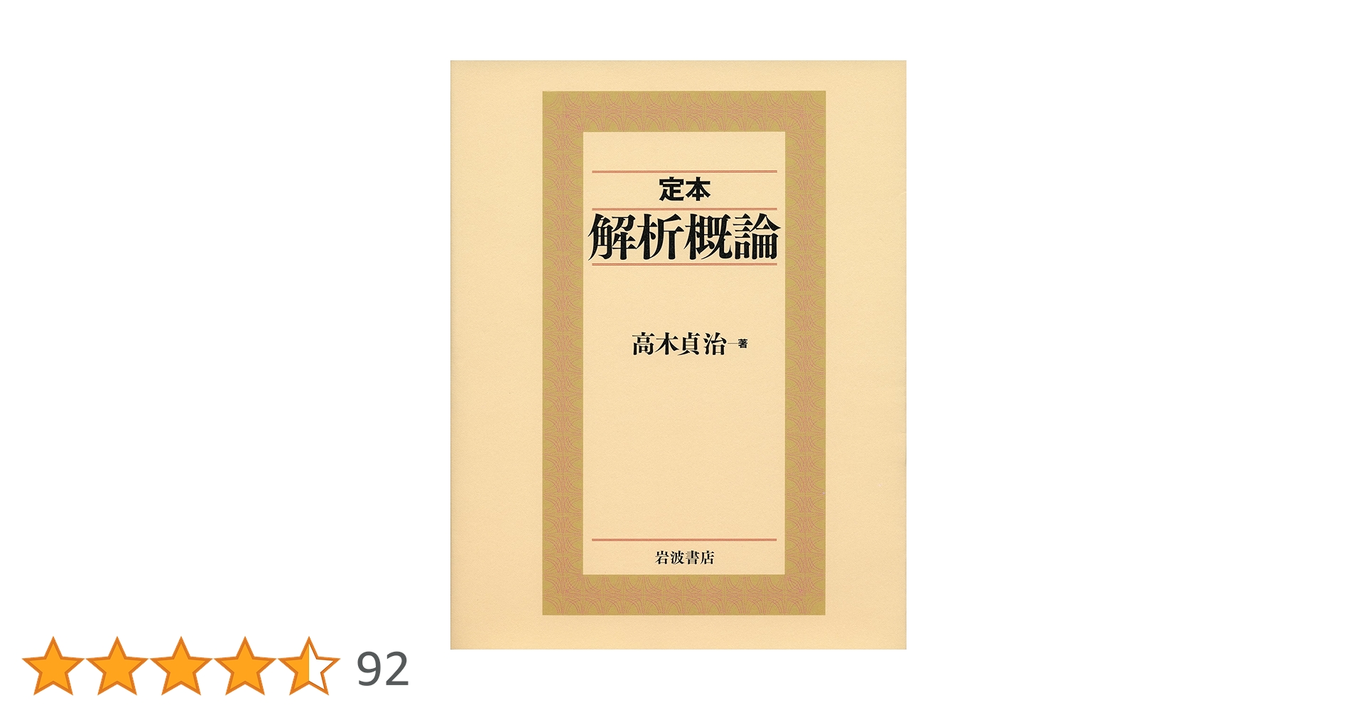 81d7gK8bcAL.jpg_BO30,255,255,