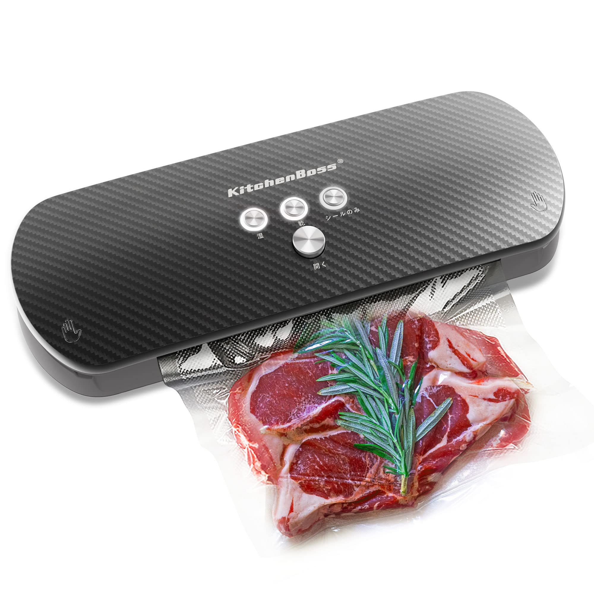 Amazon.co.jp: KitchenBoss: 真空パック機