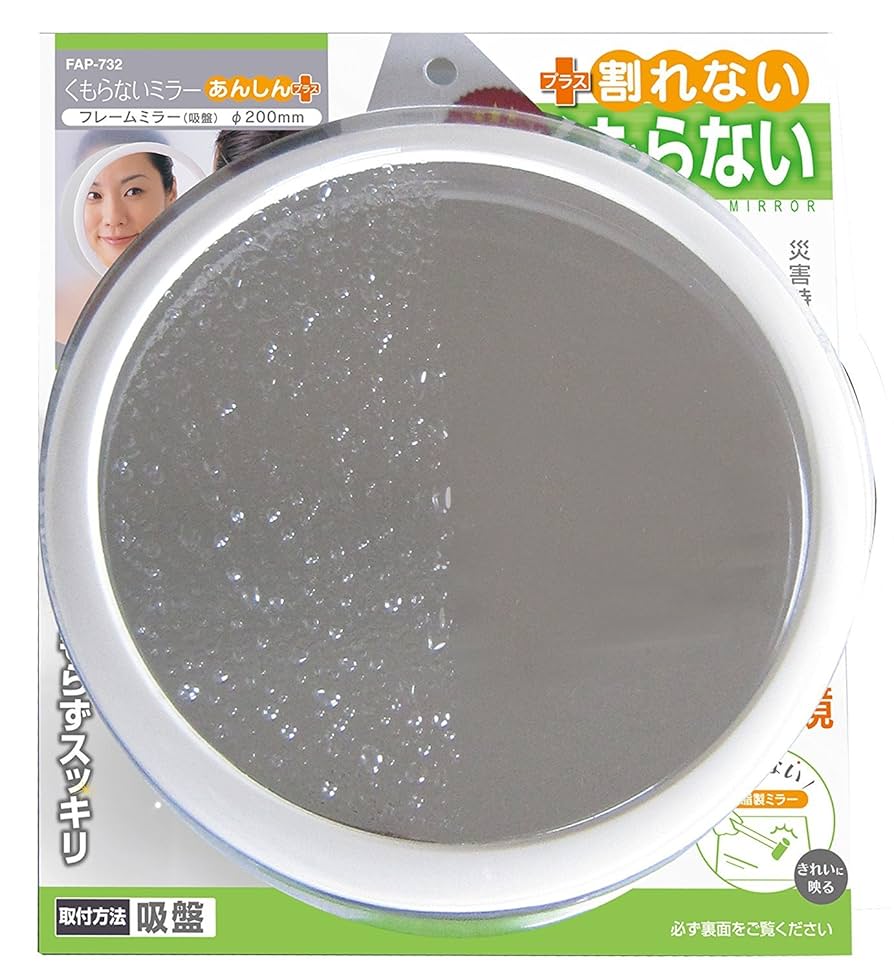 ふらさん専用 セフティー3 スプリンクラー 3方向 SSP-3N 4977292655552 [園芸