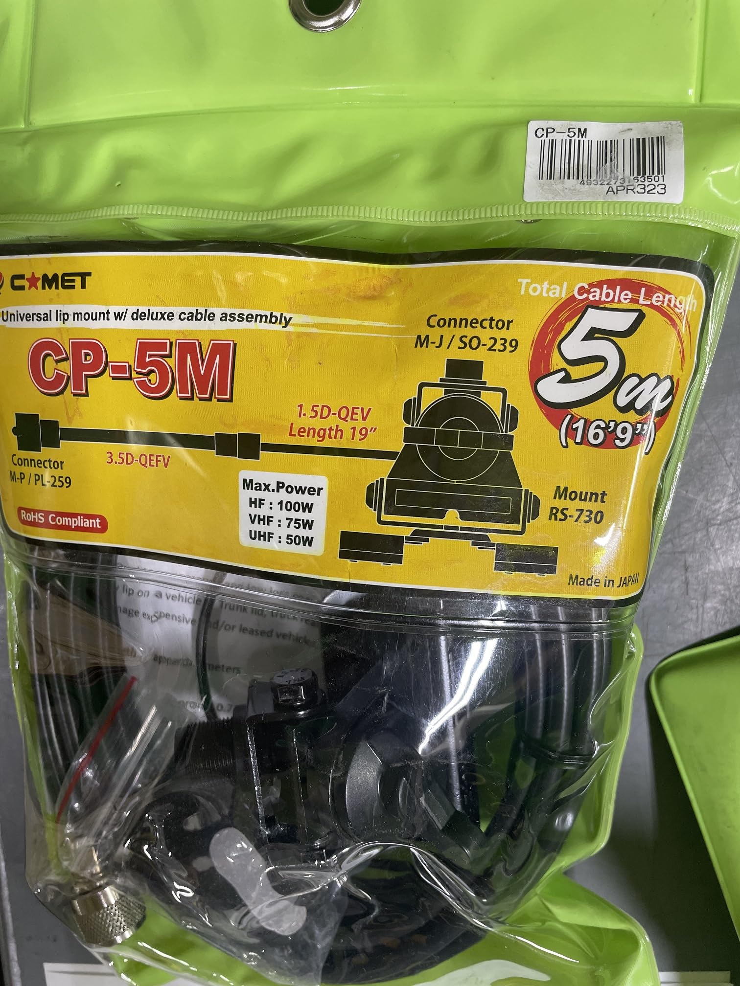 CP-5M Comet Universal RS-730 - Supporto a labbro con attacco coassiale