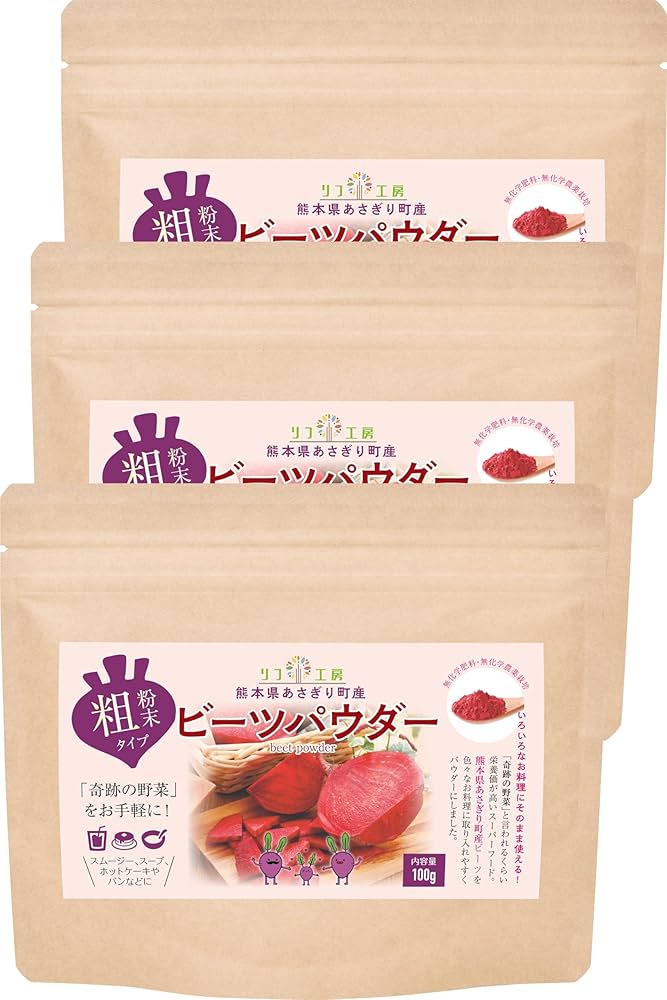 【農薬不使用】パウダー10種類飲み比べセット30本各(3本入り×10種類) 農薬不使用お茶＊ 宇治抹茶&春番茶パウダー飲み比べセット 化学