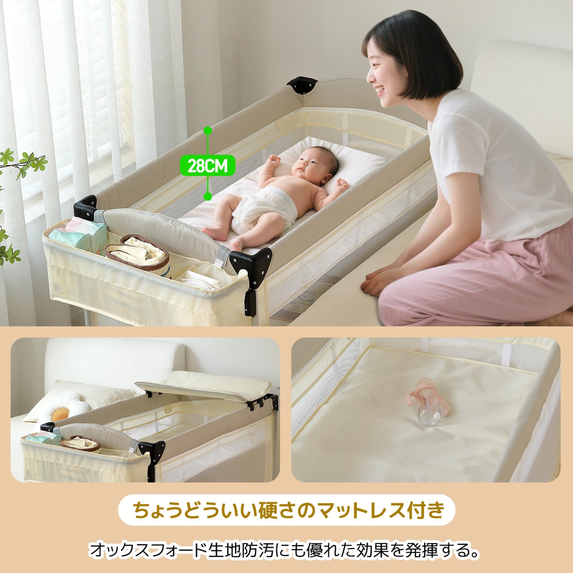 Amazon.co.jp: BTM ベビーサークル 折りたたみ 添い寝ベッド大きい
