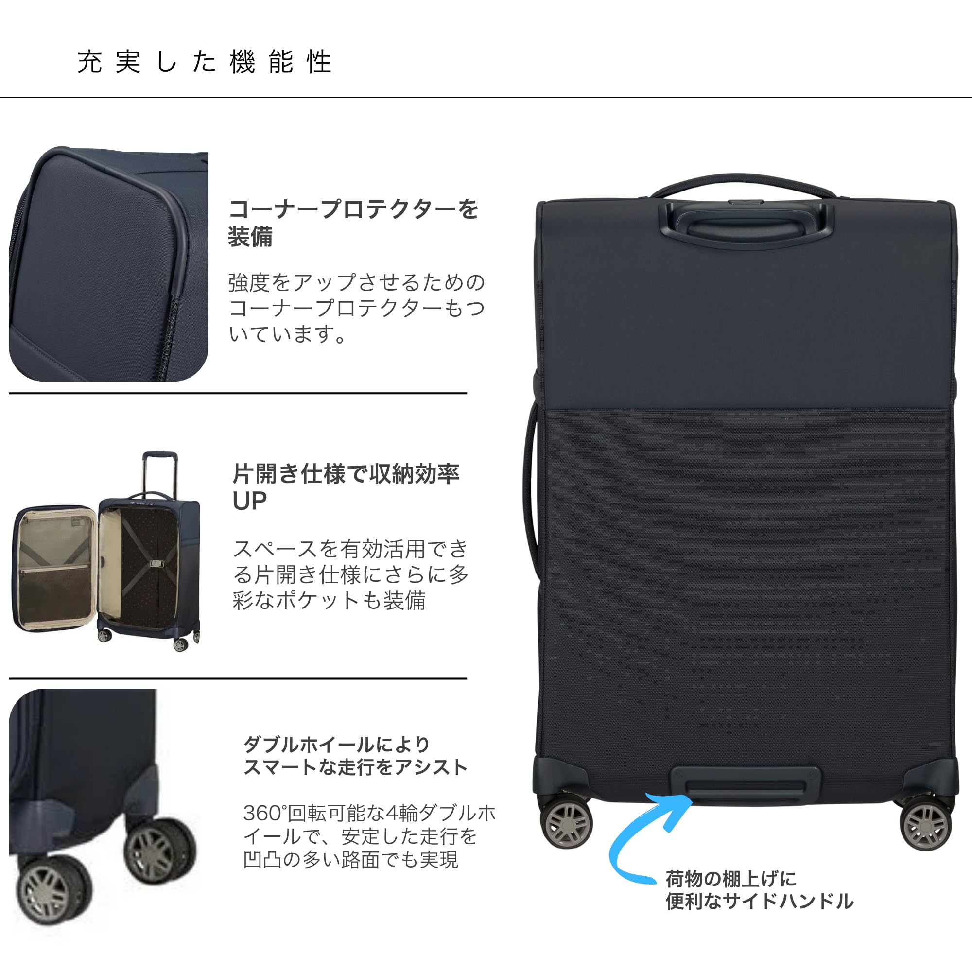 Samsonite Airea - Spinner M Expandable, walizka, 67 cm, 73,5/81,5 L, czarny (czarny)