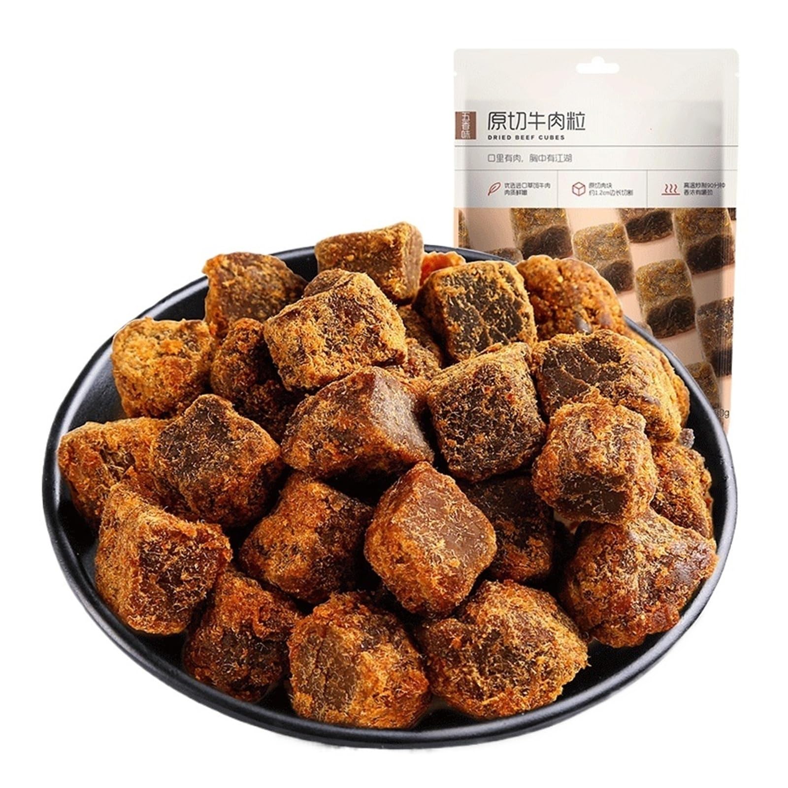 50 g pokrojonej w kostkę wołowiny – idealna przekąska do chrupania podczas oglądania.(4bag)