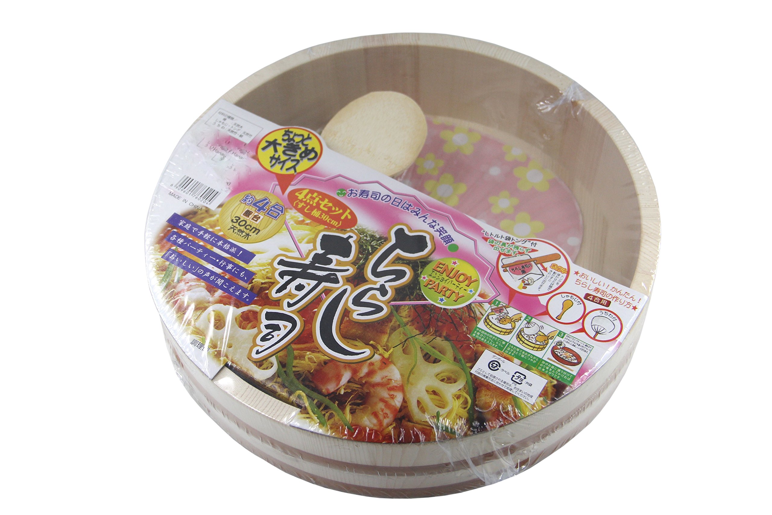 Hangiri Holzschüssel für Sushi Reis Ø 30 cm Holzbottich 4-tlg.-Set Geschenkidee