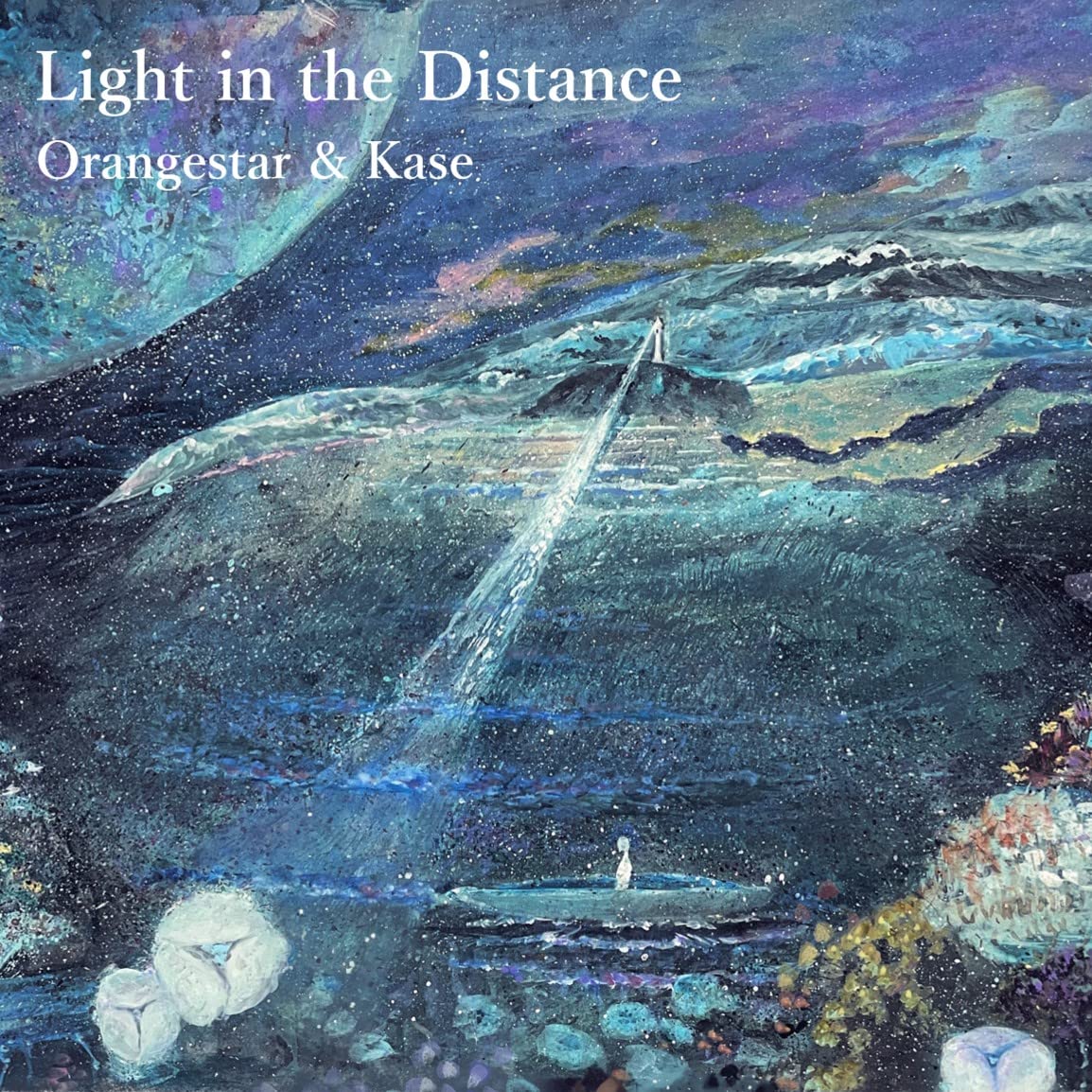 Amazon | Light in the Distance | 夏背 & Orangestar | アニメ