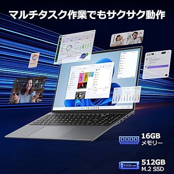 Amazon.co.jp: Eyy ノートパソコン Office 2024 搭載 16.0型