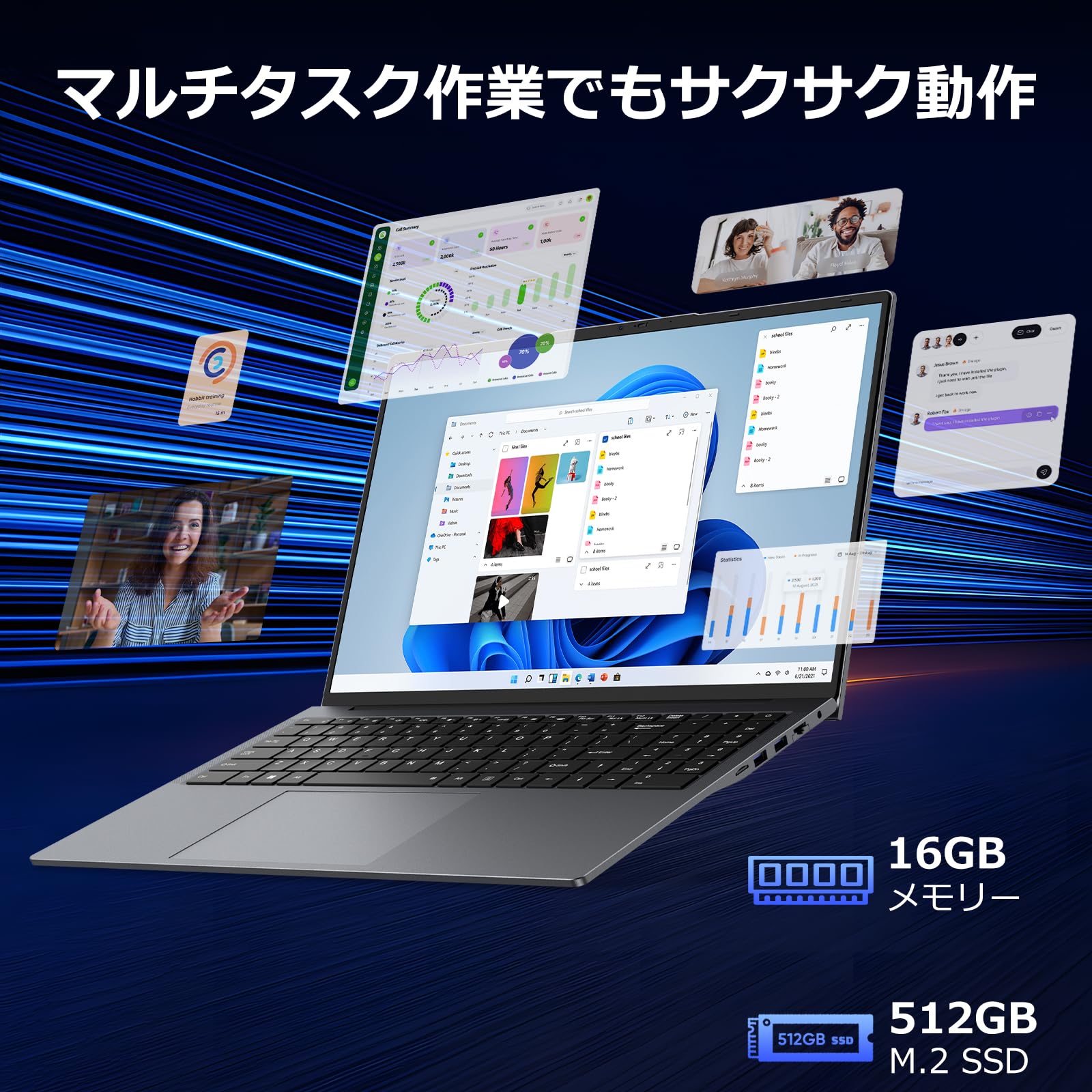 Amazon.co.jp: Eyy ノートパソコン Office 2024 搭載 16.0型 インテル