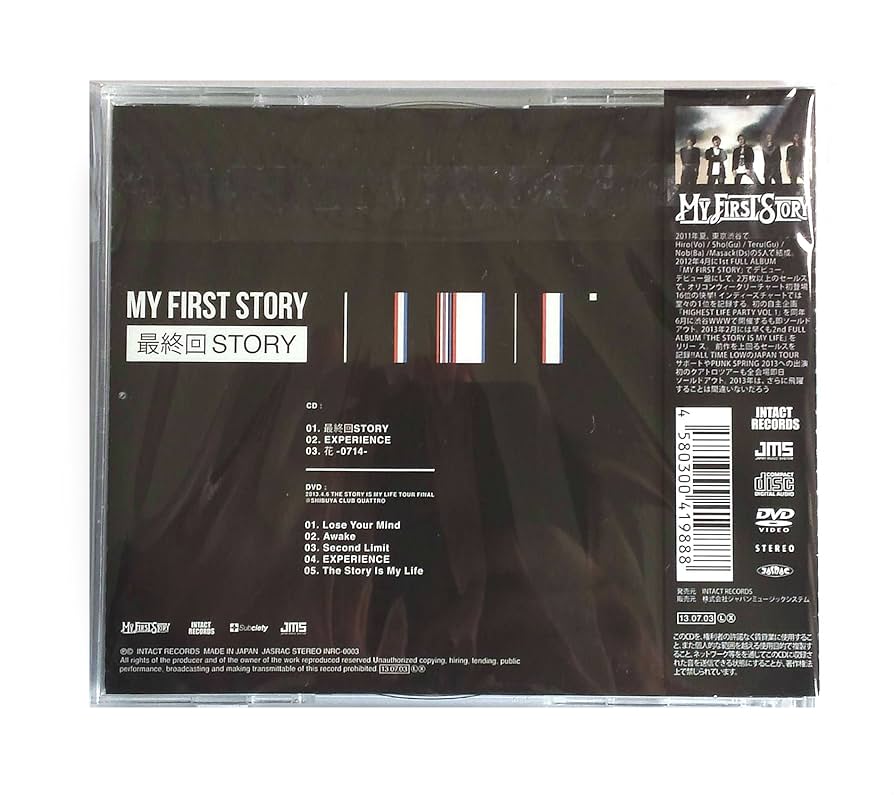 MY FIRST STORY CD DVD 11枚 まとめ売り マイファス MY FIRST STORY CD まとめ売り