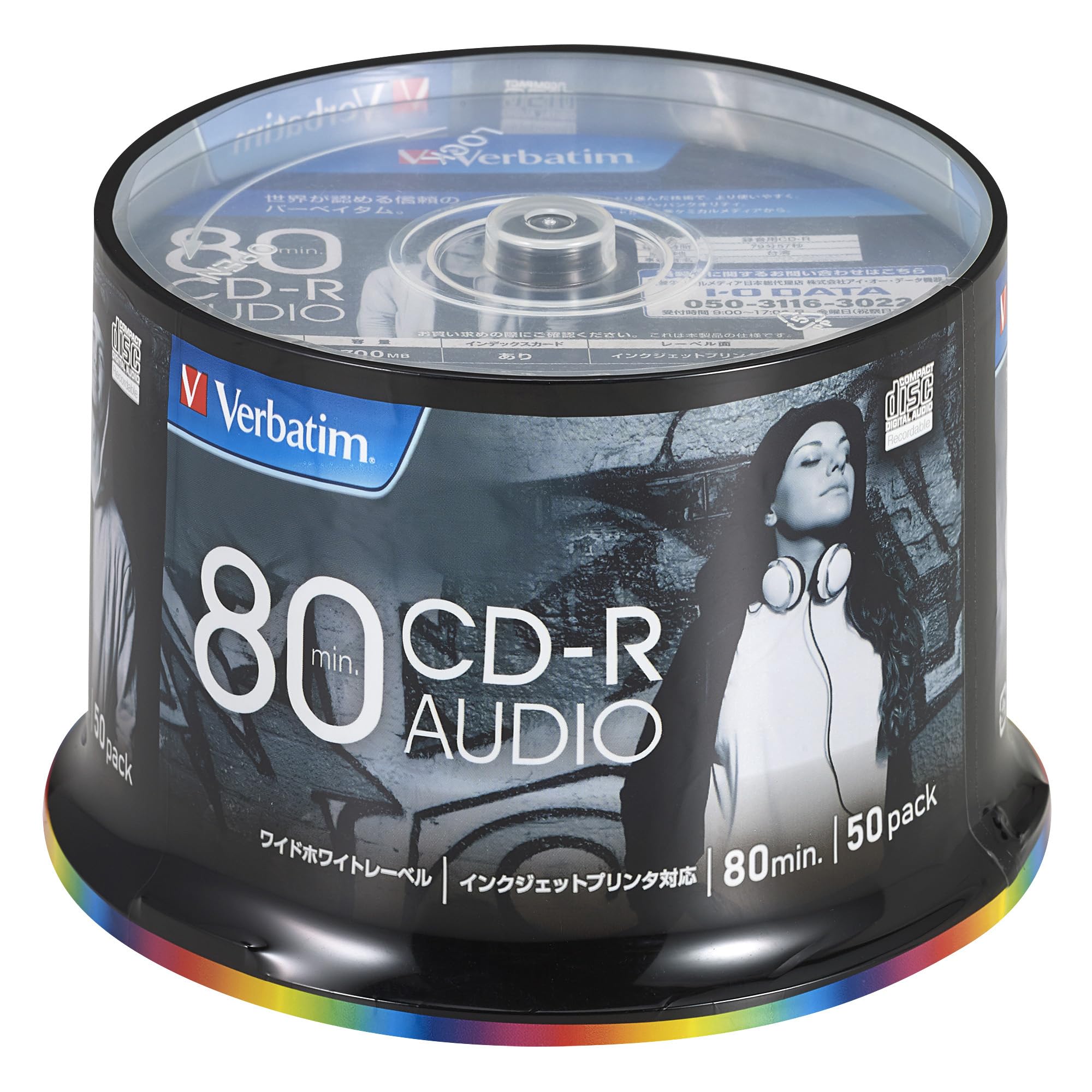 バーベイタムジャパン(Verbatim Japan) 音楽用 CD-R 80分…