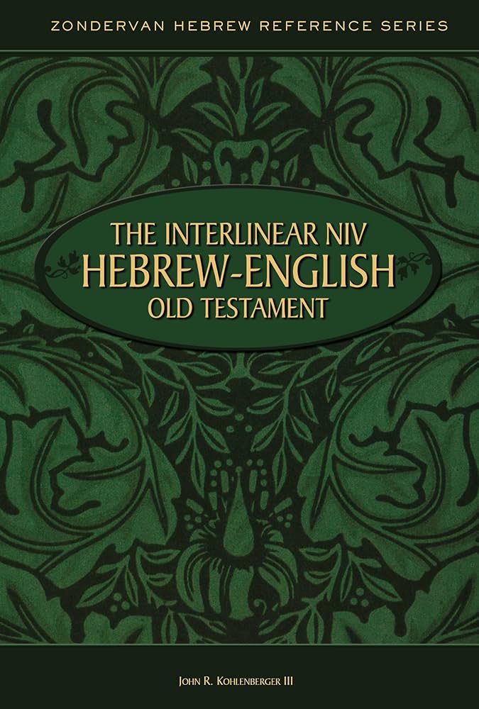 洋書 Interliner Hebrew-English OLD Testament The interlinear NIV Hebrew-English Old Testament