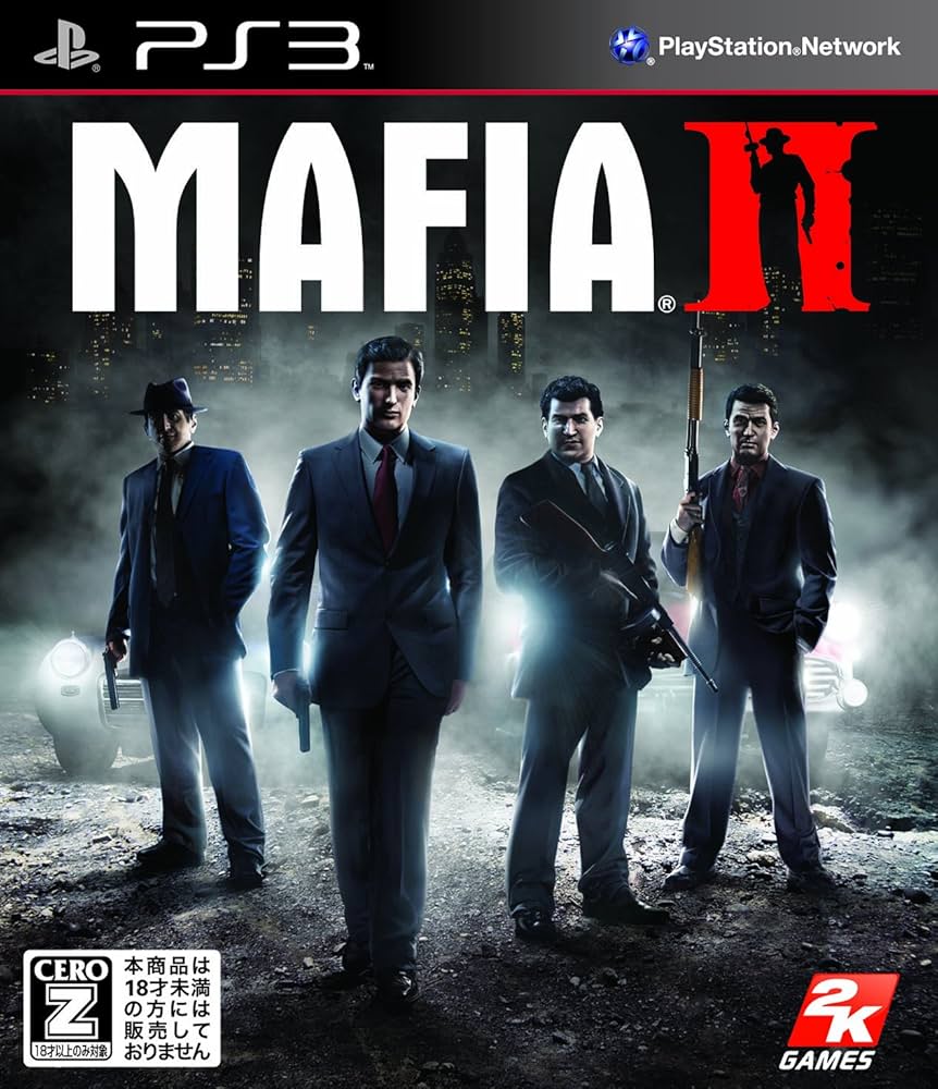 Amazon.co.jp: MAFIA II【CEROレーティング「Z」】 - PS3