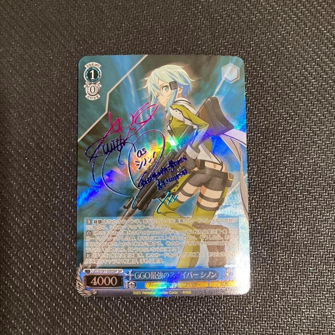 秀政作 犬透かし鍔 刀装具 秀政作 犬透かし鍔 刀装具 日本刀の鐔・鍔