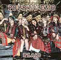 Popping Emo(ポッピングエモ)★自主製作CDRデモ版4枚セット POPPiNG EMO(ポッピングエモ) (@popping_emo): 