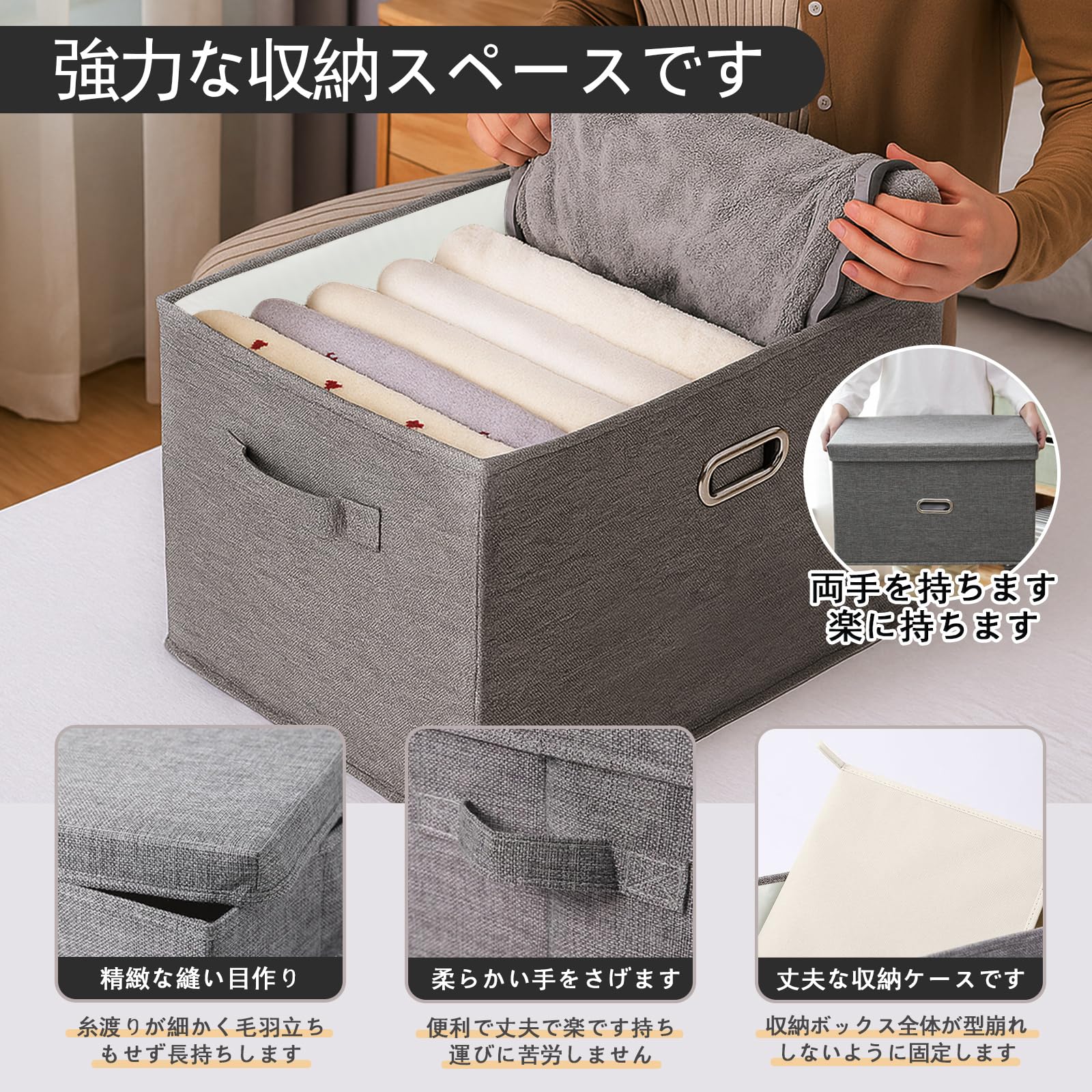 Amazon｜[Neurix] 収納ボックス 折りたたみ 蓋付き 収納ケース 衣類