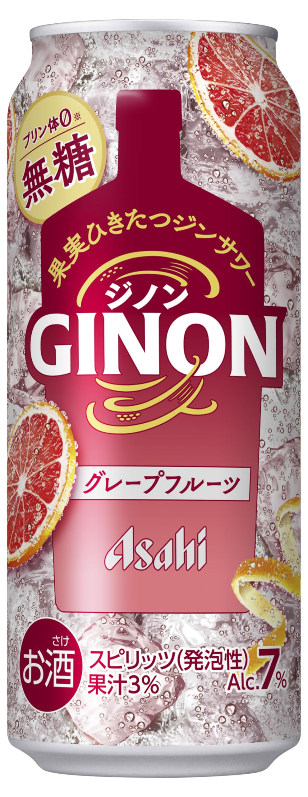 Amazon.co.jp: GINON(ジノン) グレープフルーツ アサヒ チューハイ