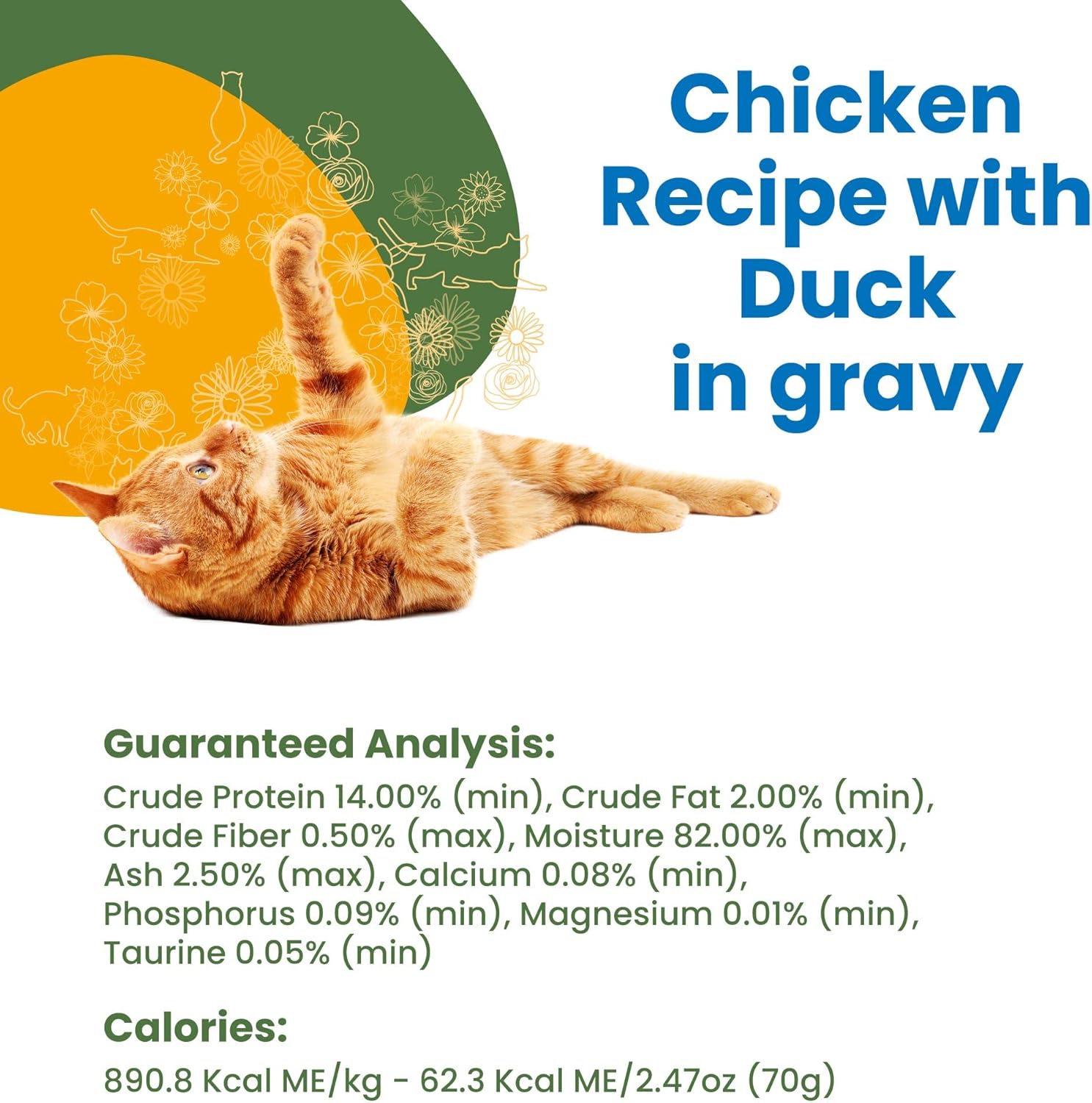 almo nature HQS Complete Chicken with Duck in Gravy, Grain Free, Adult Cat Canned Wet Food, Shredded. (Pack of 4)