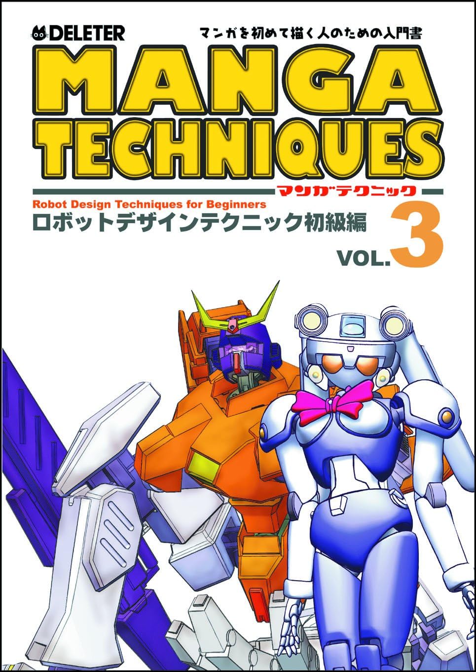 WC Blanc Brosse WC Chat (Japon Mport / Le Paquet Et Le Manuel Sont