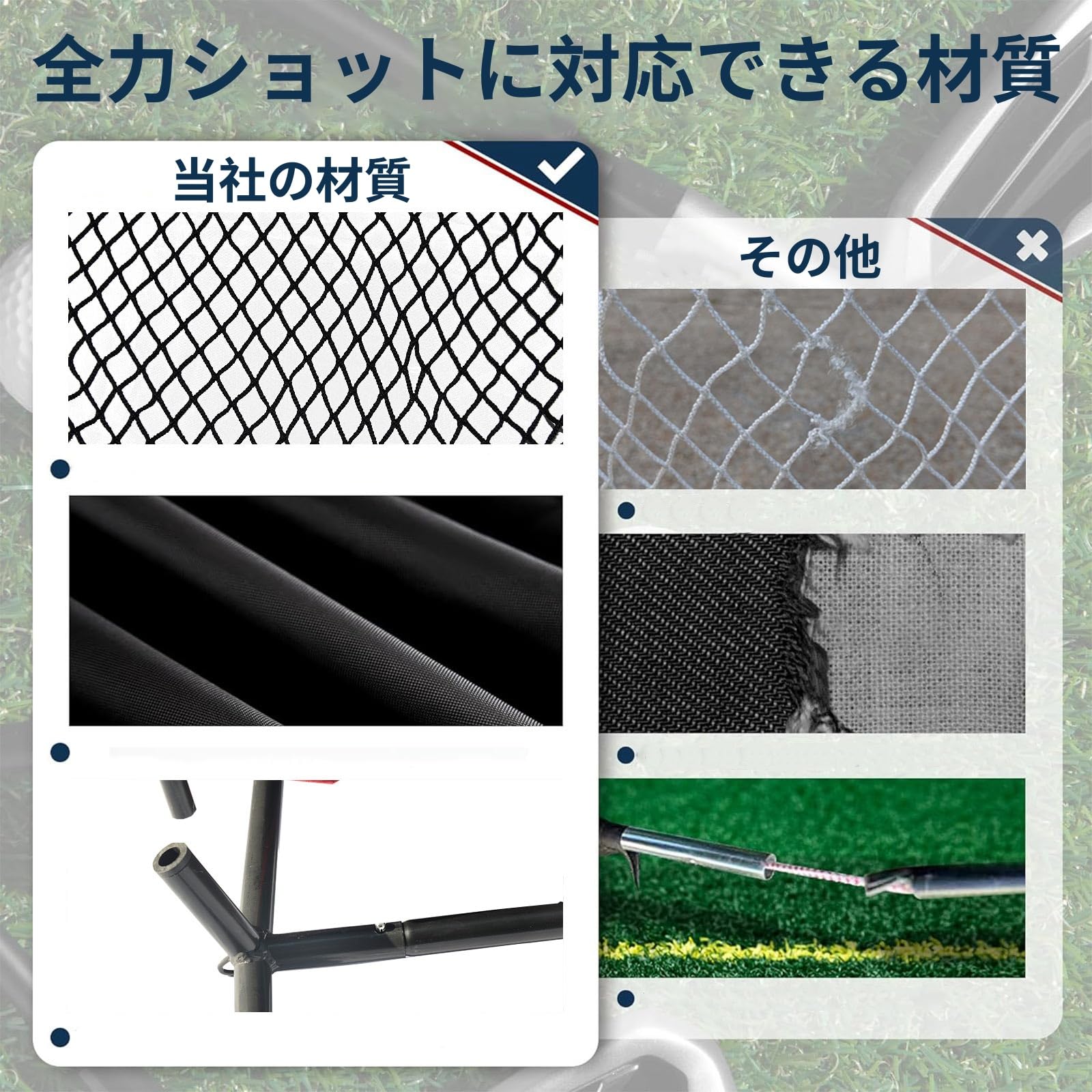 ゴルフネット 練習用 自宅練習 設置簡単 キャリーバッグ付き 室内屋外 3x2x Amazon | 2.1x2.4m ゴルフ練習用ネット 自宅練習 設置簡単
