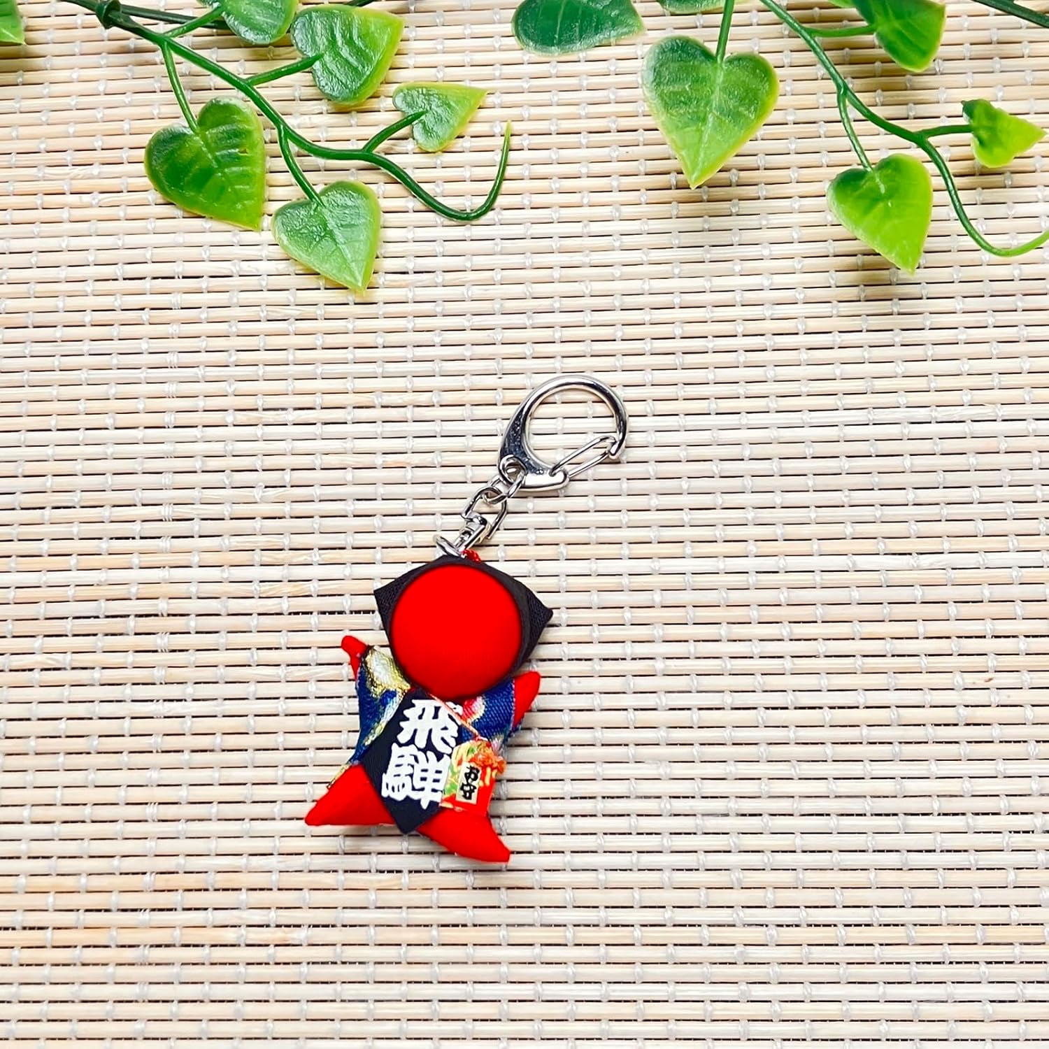 [kiejun] 飛騨高山 さるぼぼ 風水さるぼぼ 子宝 安産 夫婦円満 金運 無病息災 妊活 婚活 お守り ミニ キーホルダー付 sb-009