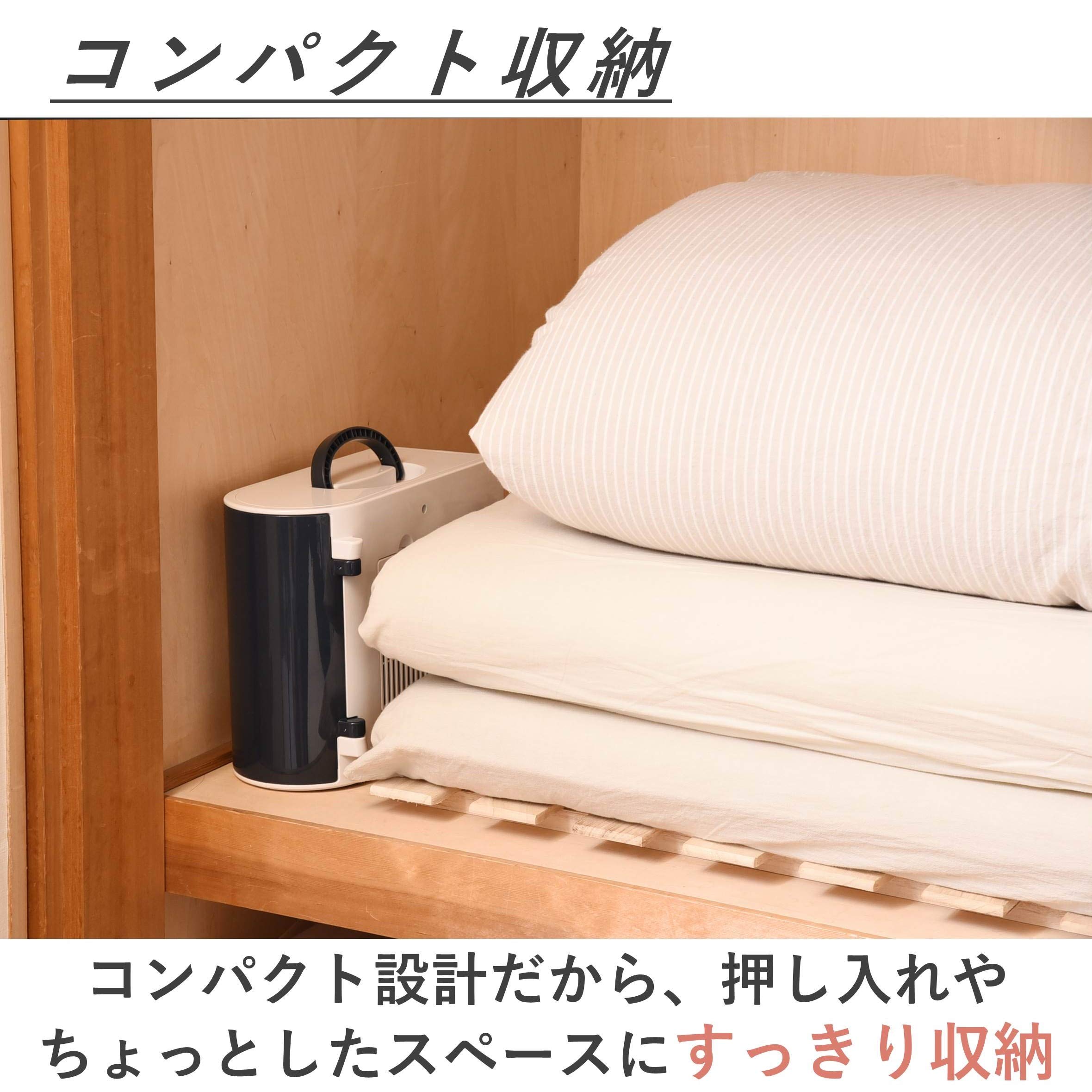 山善 布団乾燥機 ZFD-Y500サムネイル7