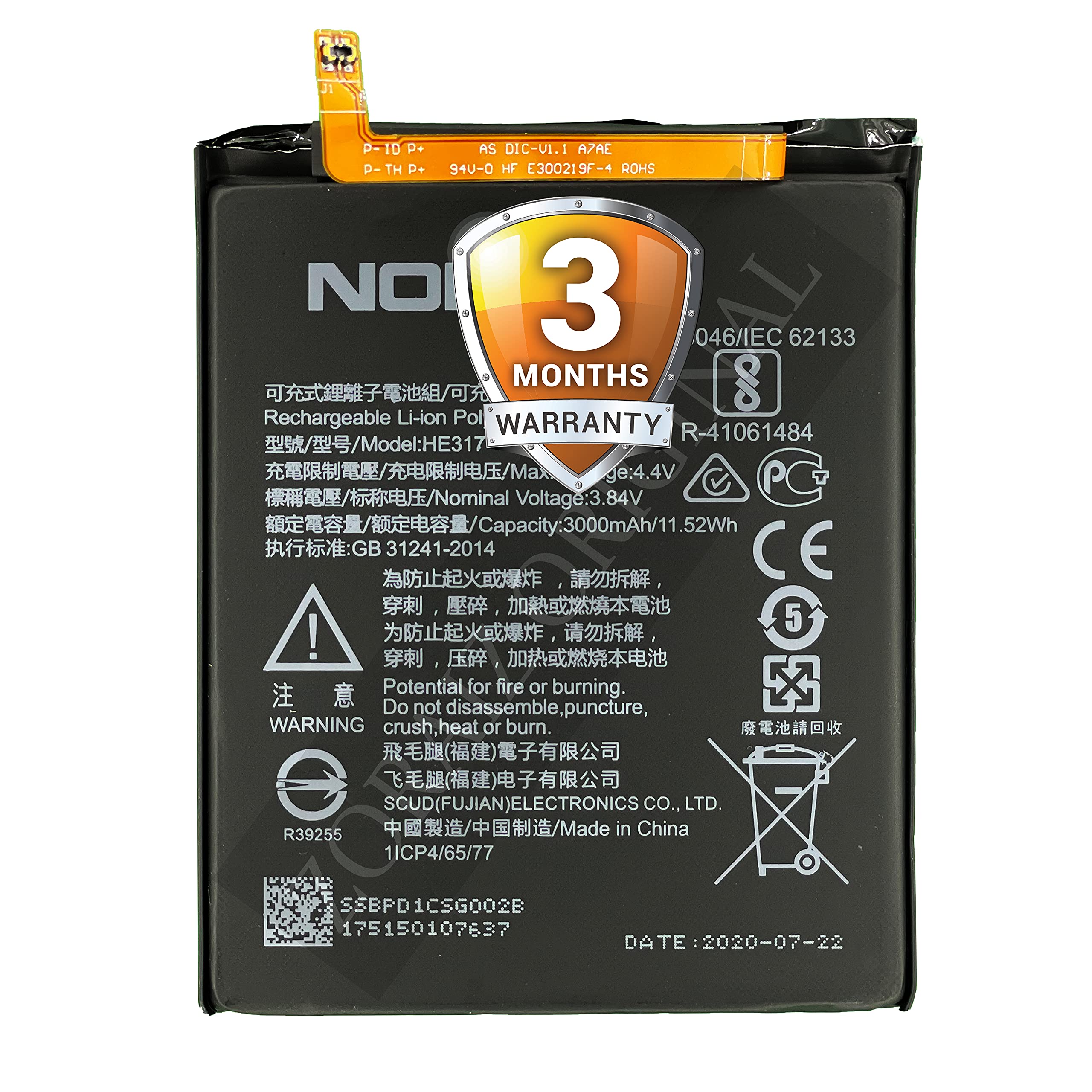 ZORAIZ ORIGINAL HE317 Battery for Nokia 6 / N6 / TA-1000 / TA-1003 / TA-1021 / TA-1025 / TA-1033 / TA-1039 [3300mAh] with 3 Months Warranty