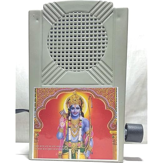 Ambika Mantra Box Mantra Box Shree Ram Speaker 5 Watts Wired