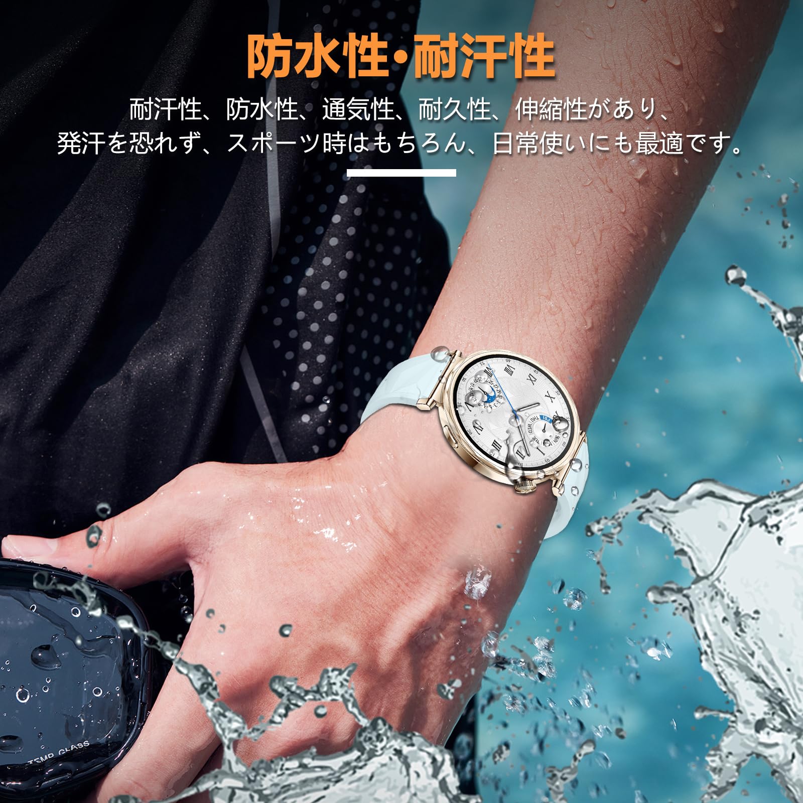 Amazon.co.jp: [KeeFos] 18mm バンド Huawei Watch GT7 41mm/Watch GT6