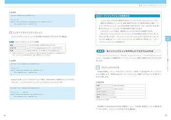【junbu1520】最新leap対応 教材作成ソフト junbu1520様専用】最新leap対応 教材作成ソフト
