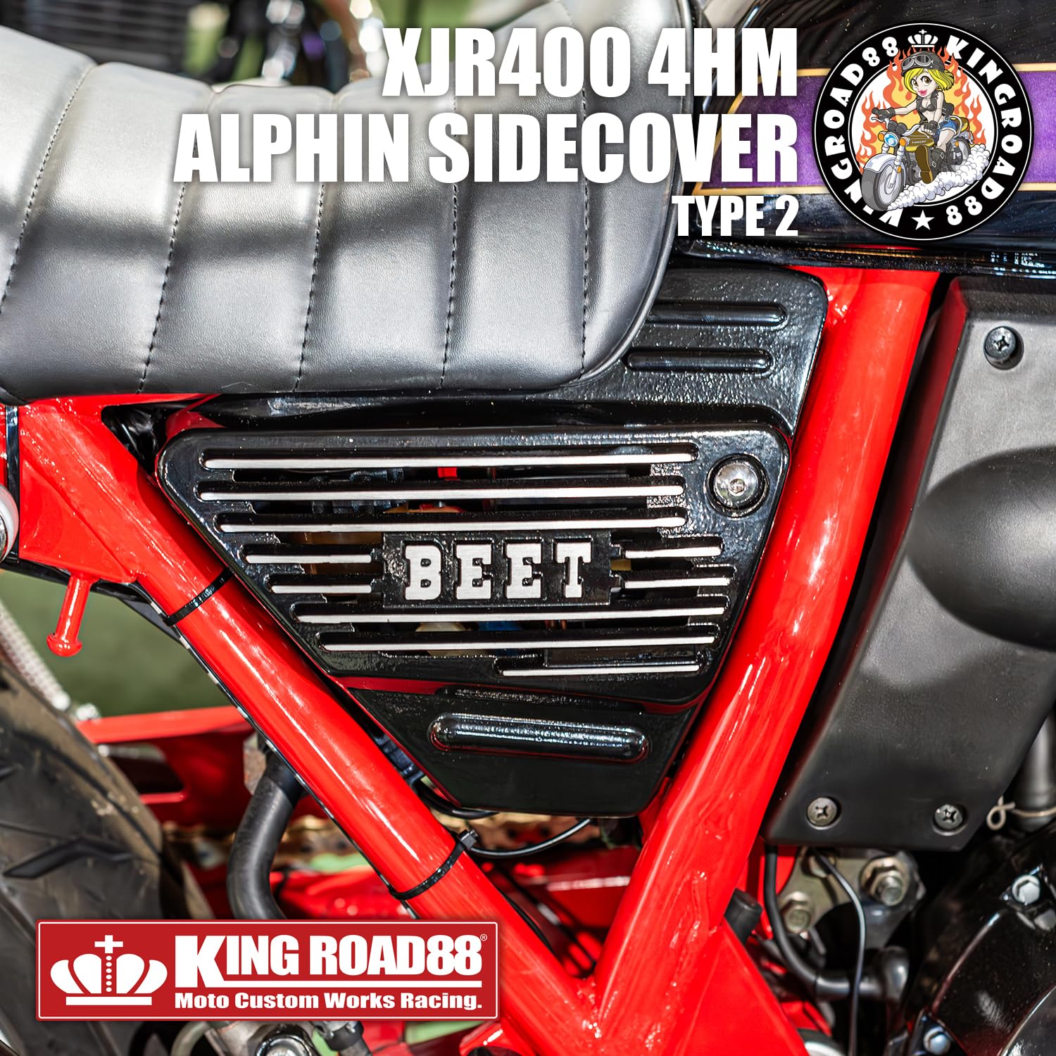 BEET バイクカバー XJR BEET バイクカバー XJR BEET（ビート） BEET XJR400/R ドレスアップ