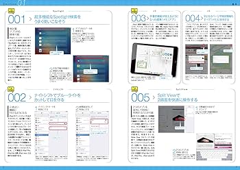 iPad - riki出品 J21、iPad用タブレットスタンド製品ラインナップ拡充 - コンピュ
