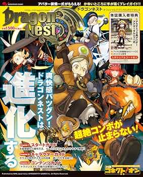 ドラゴンネスト DWC オフライン大会優勝商品　一部 81d9msmsKmL._AC_UF350,