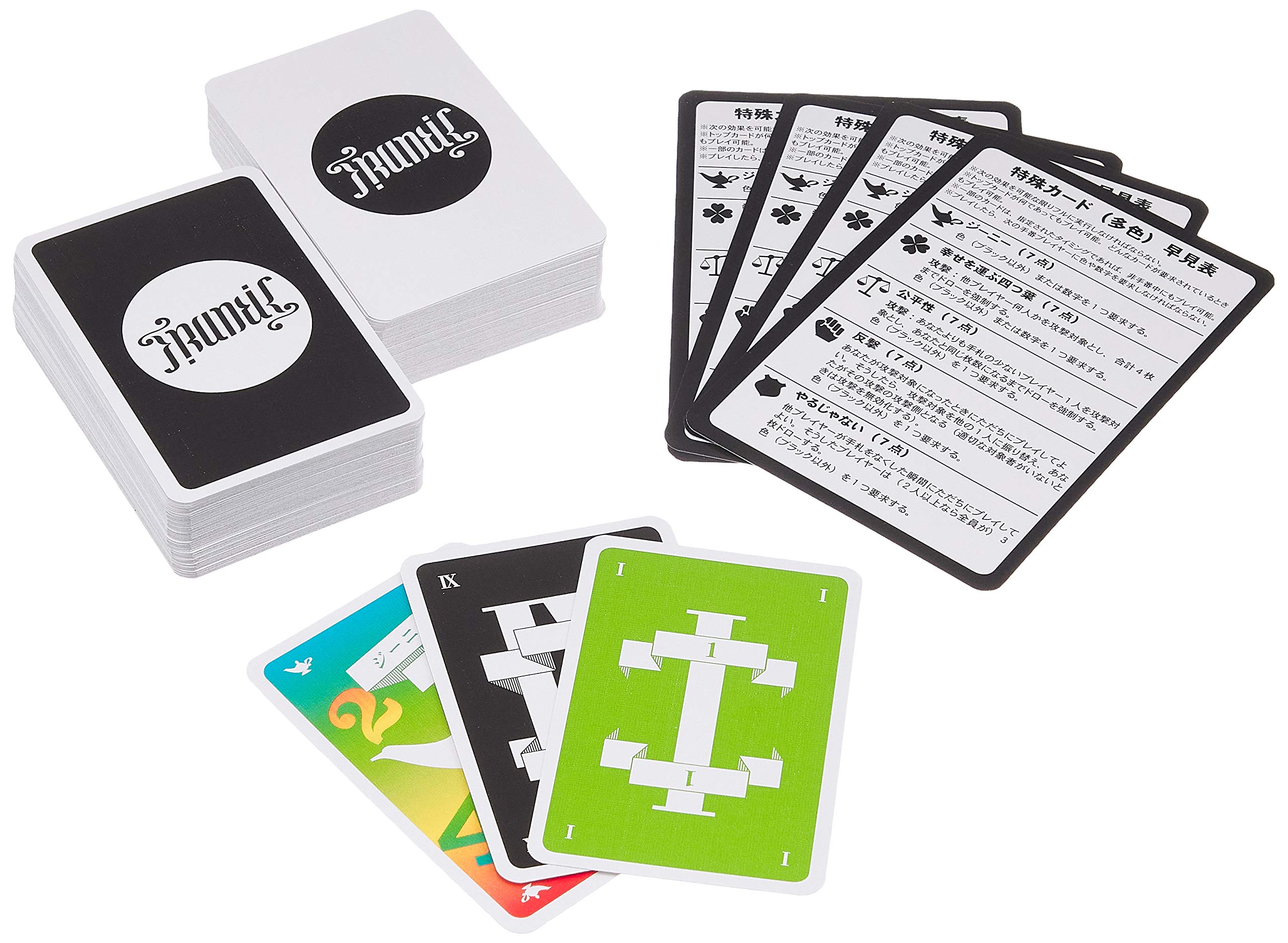 Amazon.co.jp: アークライト フランティック カードを出すだけの