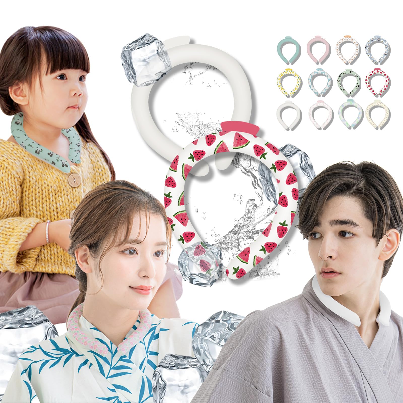 Amazon｜【超軽量タイプ・冷蔵庫不要】冷感リング ネッククーラー 子供