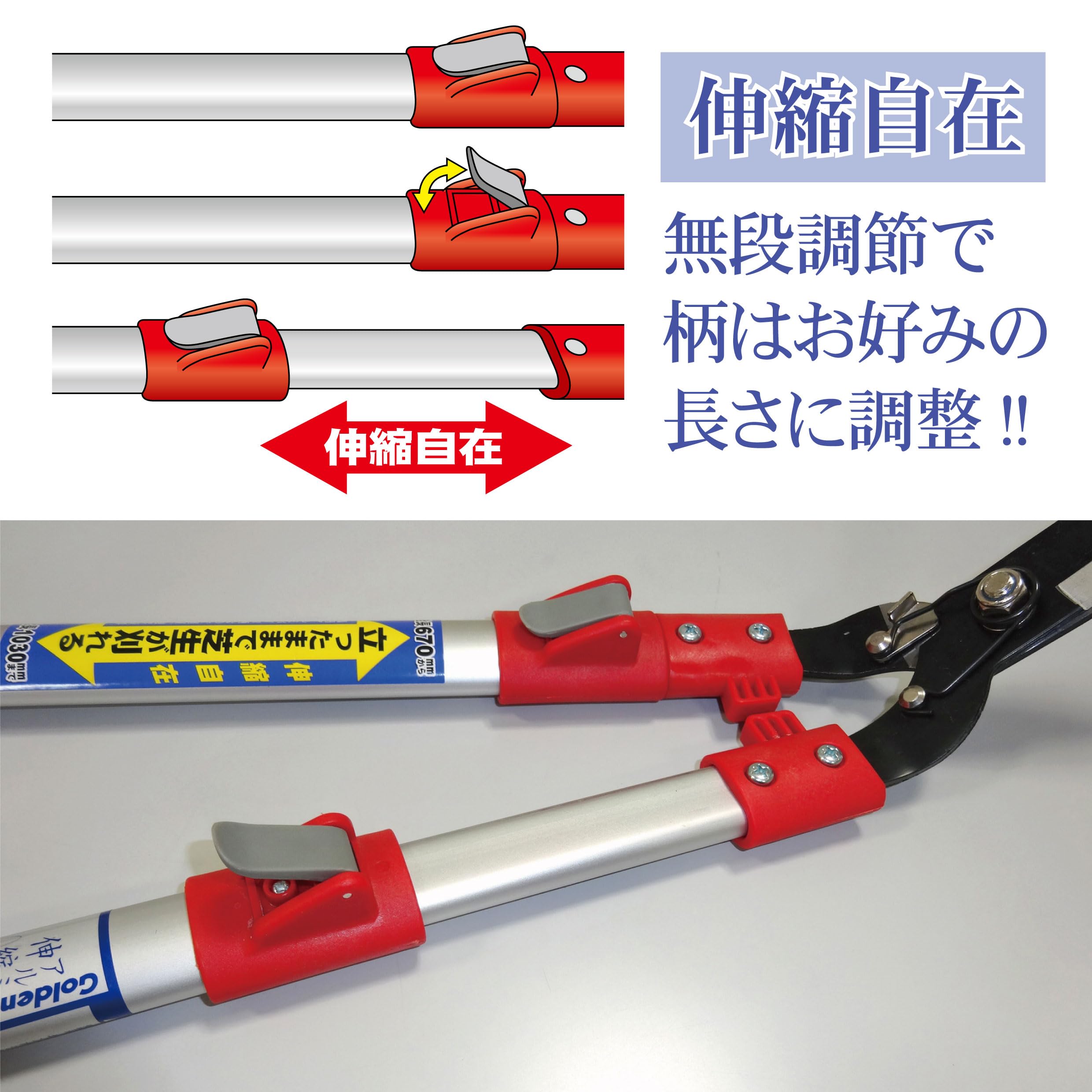 Amazon | キンボシ(Kinboshi) ゴールデンスター アルミ柄伸縮バネ付き