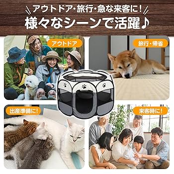 M3様用個別オーダーページ パネル生地 ねこ*いぬ*女の子*バッグ等 ペコ様用個別オーダーページその2 パネル生地 ねこ*いぬ*女の子