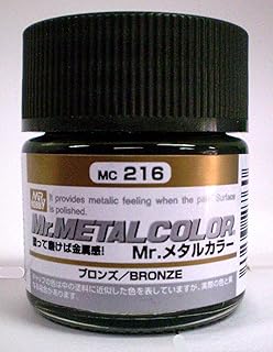Mr. Metal Color 216 Bronze 10ml