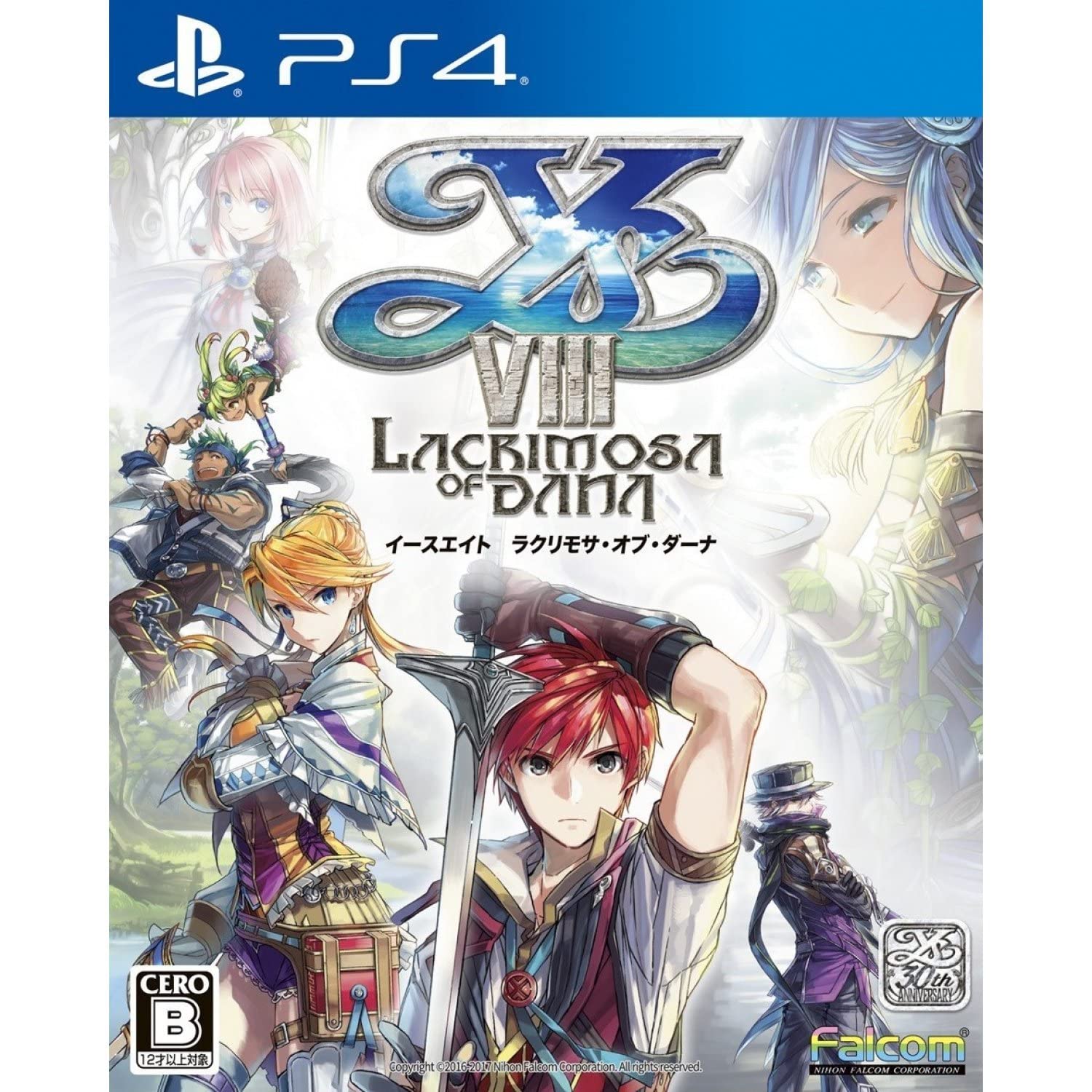 Falcom YS VIII -Lacrimosa of DANA- SONY PS4 PLAYSTATION 4 JAPANESE VERSION