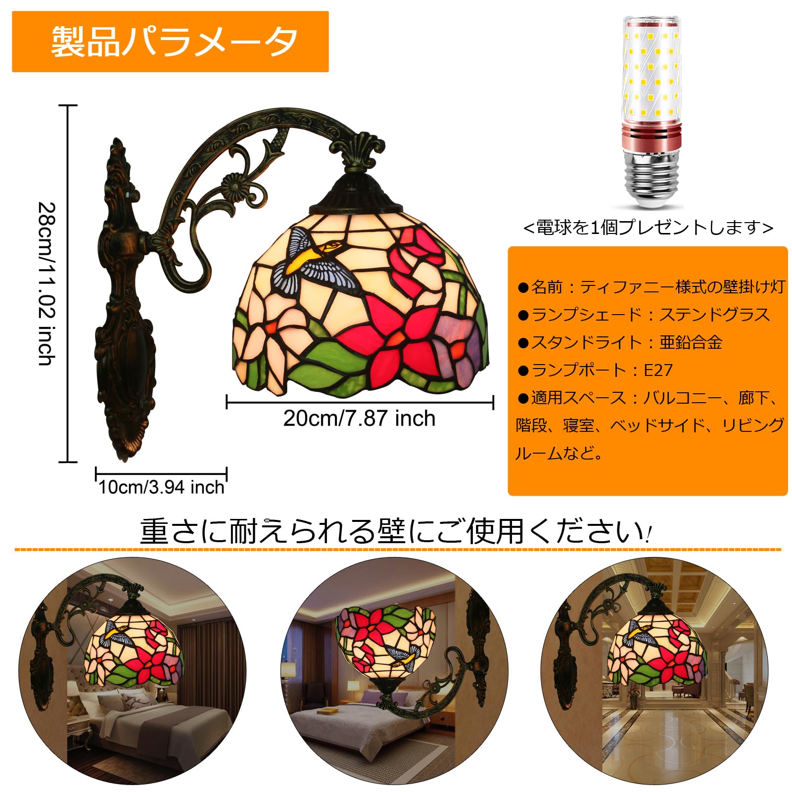 Amazon.co.jp : ブラケットライト 壁掛けライト 間接照明 ガラス