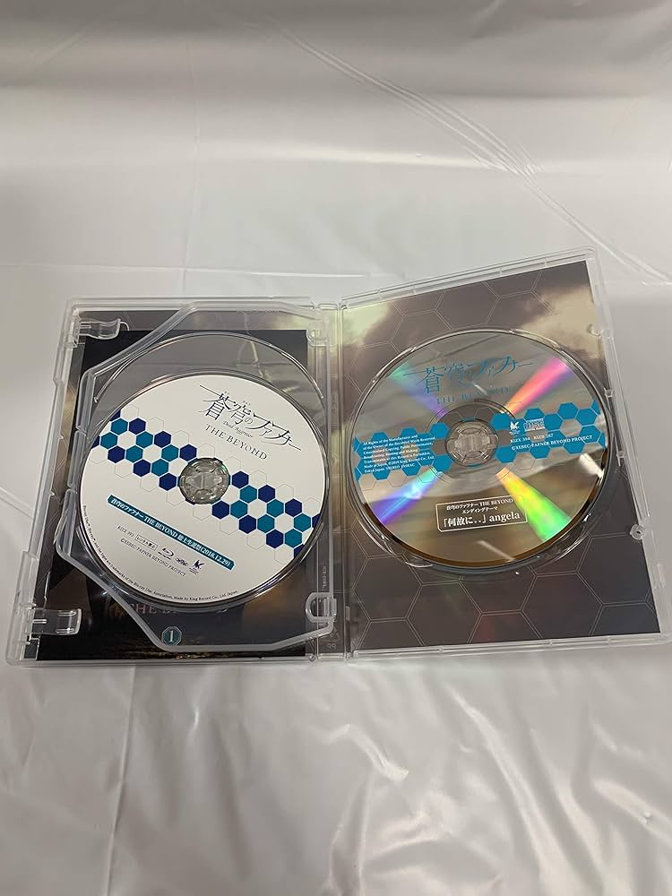 Amazon.co.jp: 「蒼穹のファフナー THE BEYOND 1」Blu-ray