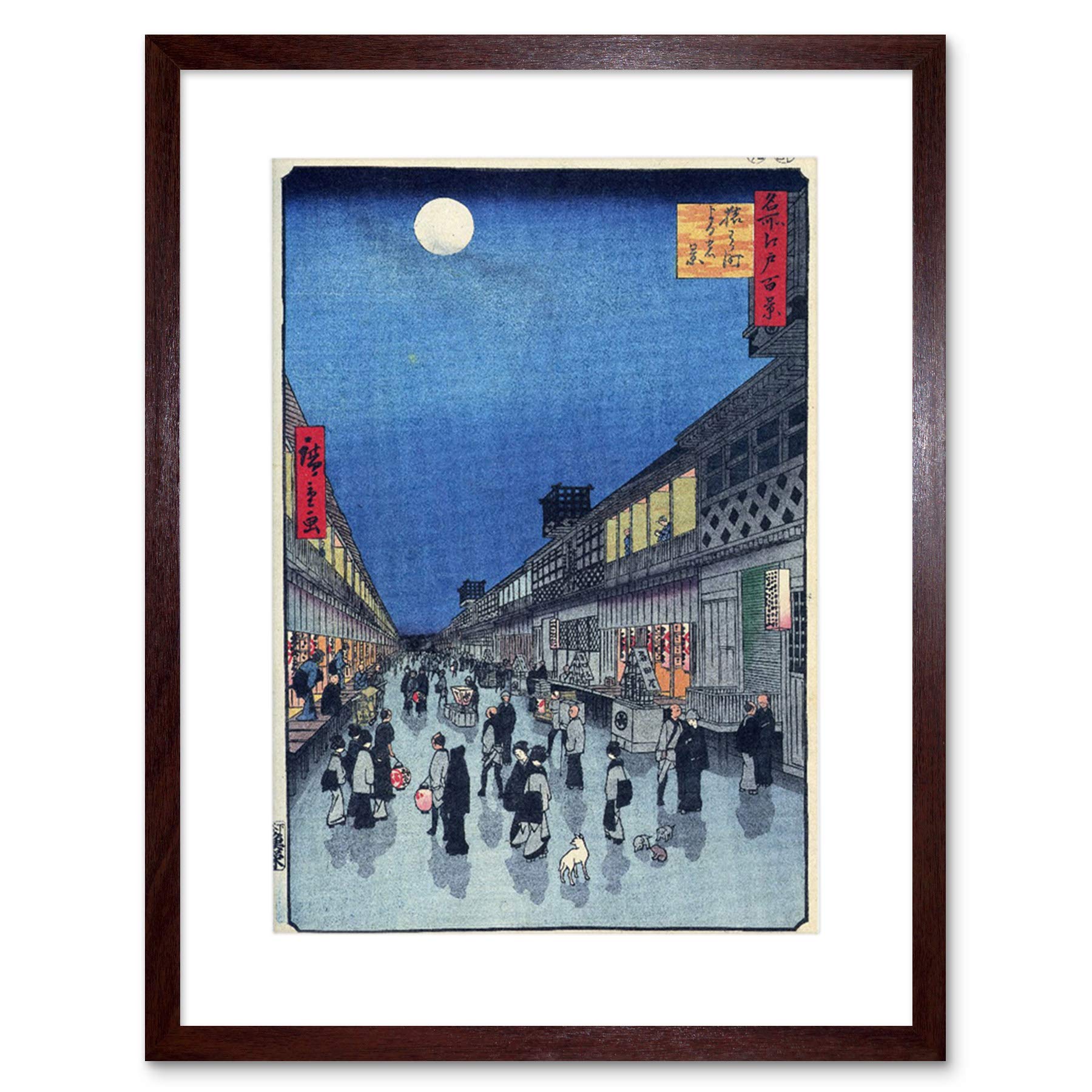 Wee Blue Coo Utagawa Hiroshige Hiroshige Night View Saruwakacho Framed Wall Art Print