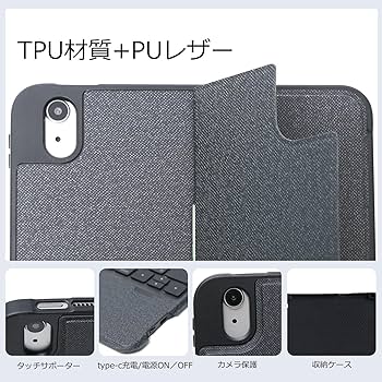 Amazon.co.jp: WOTOWEL i-Pad分離式キーボード iPad第10世代&第